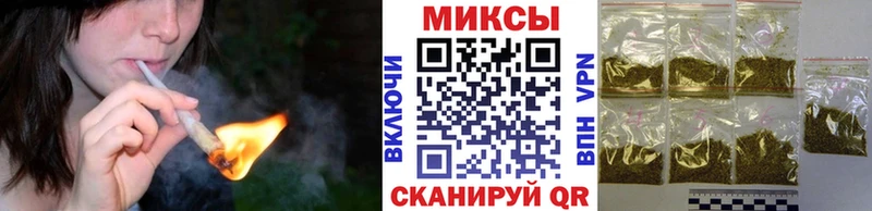 Бутират жидкий экстази  наркота  Кимовск 