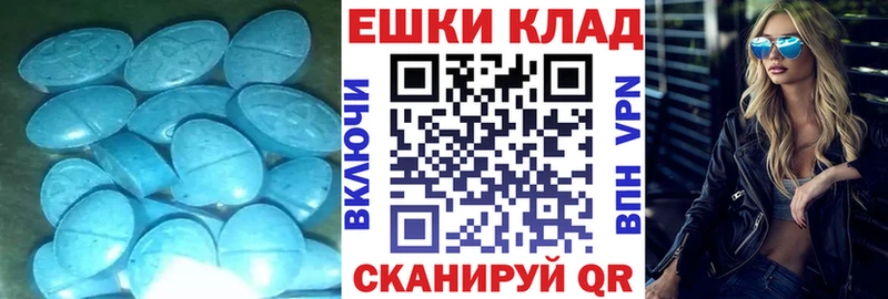 купить закладку Кимовск Экстази louis Vuitton