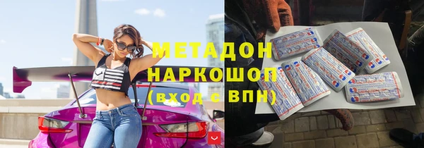 меф Абаза