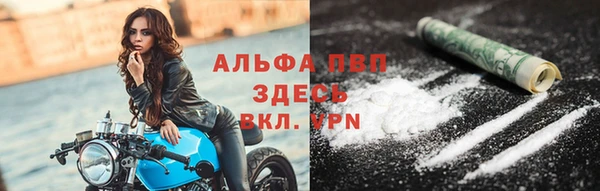метадон Абдулино