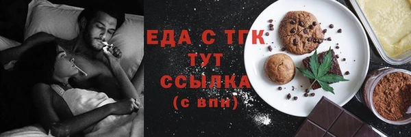 метадон Абдулино