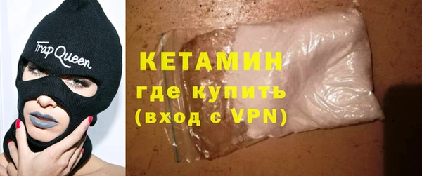 метадон Абдулино
