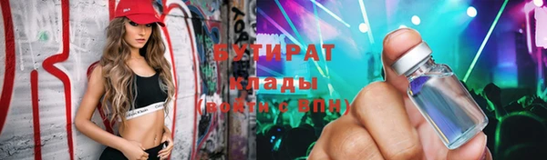 меф Абаза