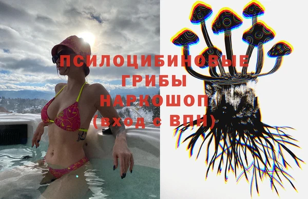 метадон Абдулино