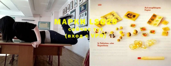 метадон Абдулино