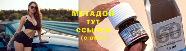 стаф Абинск
