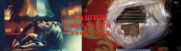 меф Абаза