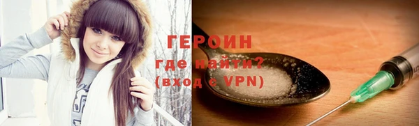 метадон Абдулино
