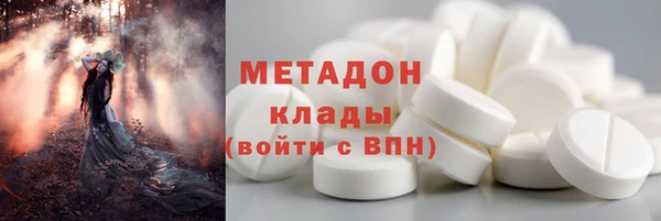 меф Абаза