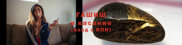метадон Абдулино