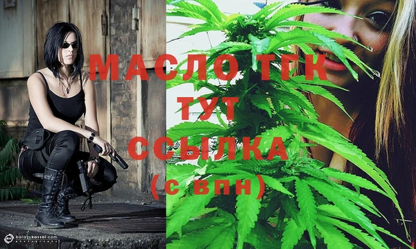 меф Абаза