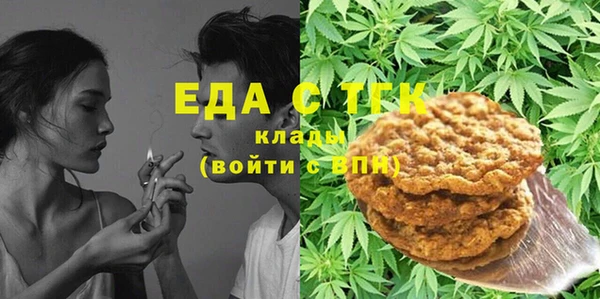 меф Абаза