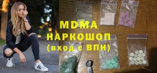 меф Абаза