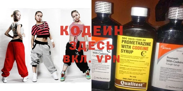 меф Абаза