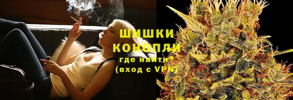 метадон Абдулино