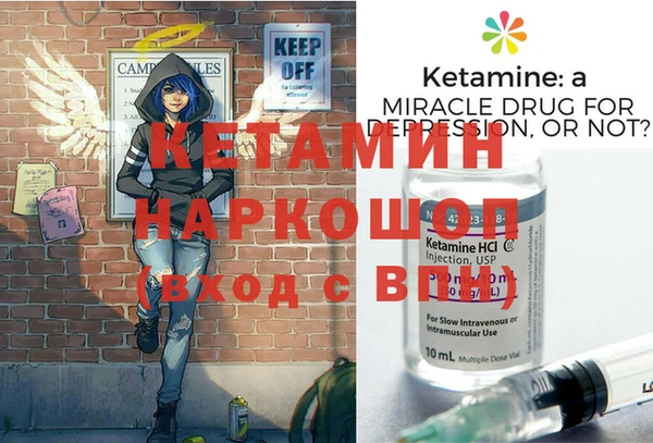 меф Абаза