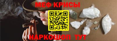 экстази Конаково