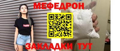 прущие крисы Коммунар
