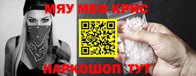 экстази Конаково