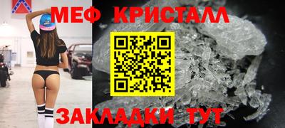 гидропоника Комсомольск-на-Амуре