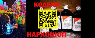 гидропоника Комсомольск-на-Амуре