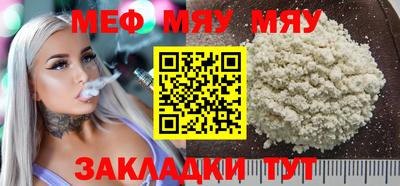 прущие крисы Коммунар