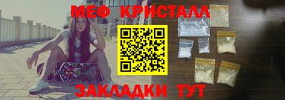 гидропоника Комсомольск-на-Амуре