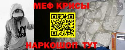 экстази Конаково