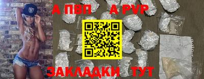 экстази Конаково