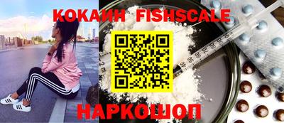 экстази Конаково