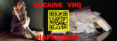 гидропоника Комсомольск-на-Амуре