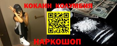 прущие крисы Коммунар