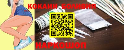 гидропоника Комсомольск-на-Амуре