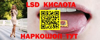 прущие крисы Коммунар