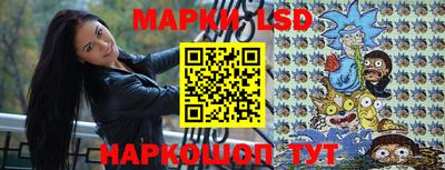 прущие крисы Коммунар