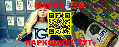 прущие крисы Коммунар