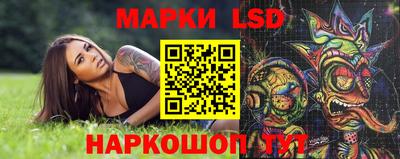 экстази Конаково