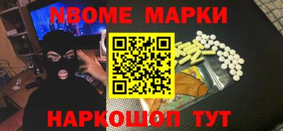 гидропоника Комсомольск-на-Амуре