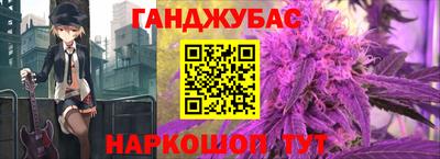 гидропоника Комсомольск-на-Амуре