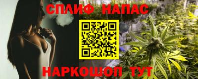 гидропоника Комсомольск-на-Амуре