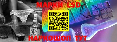 гидропоника Комсомольск-на-Амуре