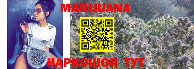 прущие крисы Коммунар