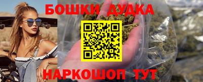 прущие крисы Коммунар