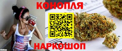 экстази Конаково