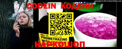 экстази Конаково
