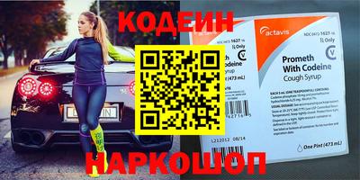 прущие крисы Коммунар