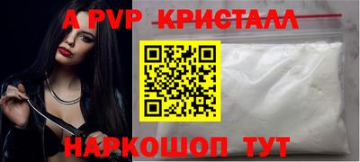 гидропоника Комсомольск-на-Амуре