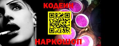 экстази Конаково