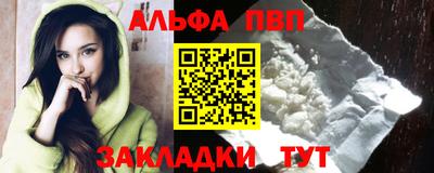 гидропоника Комсомольск-на-Амуре