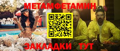 прущие крисы Коммунар